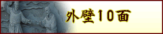 O10