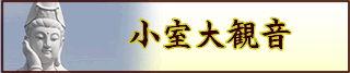 ω