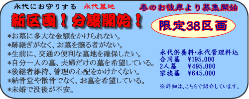 inŴm点